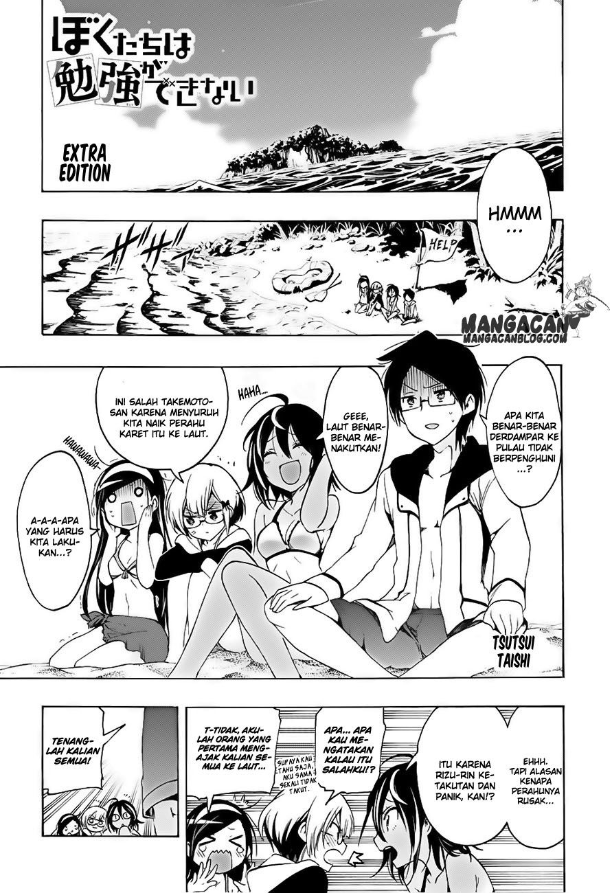 bokutachi-wa-benkyou-ga-dekinai - Chapter: 12.5
