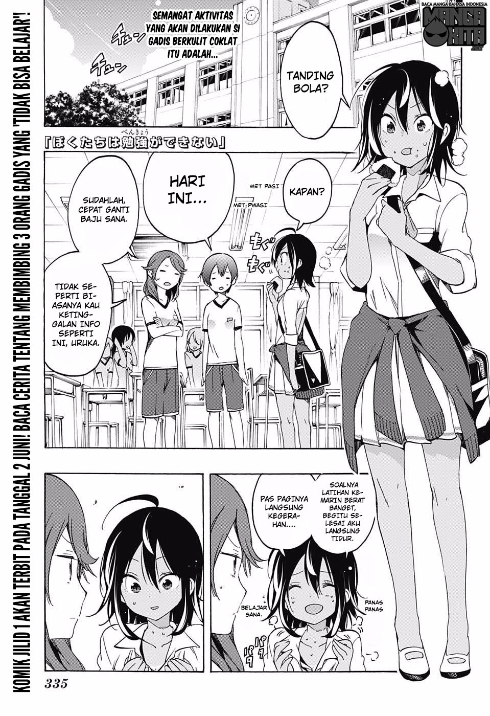 bokutachi-wa-benkyou-ga-dekinai - Chapter: 13