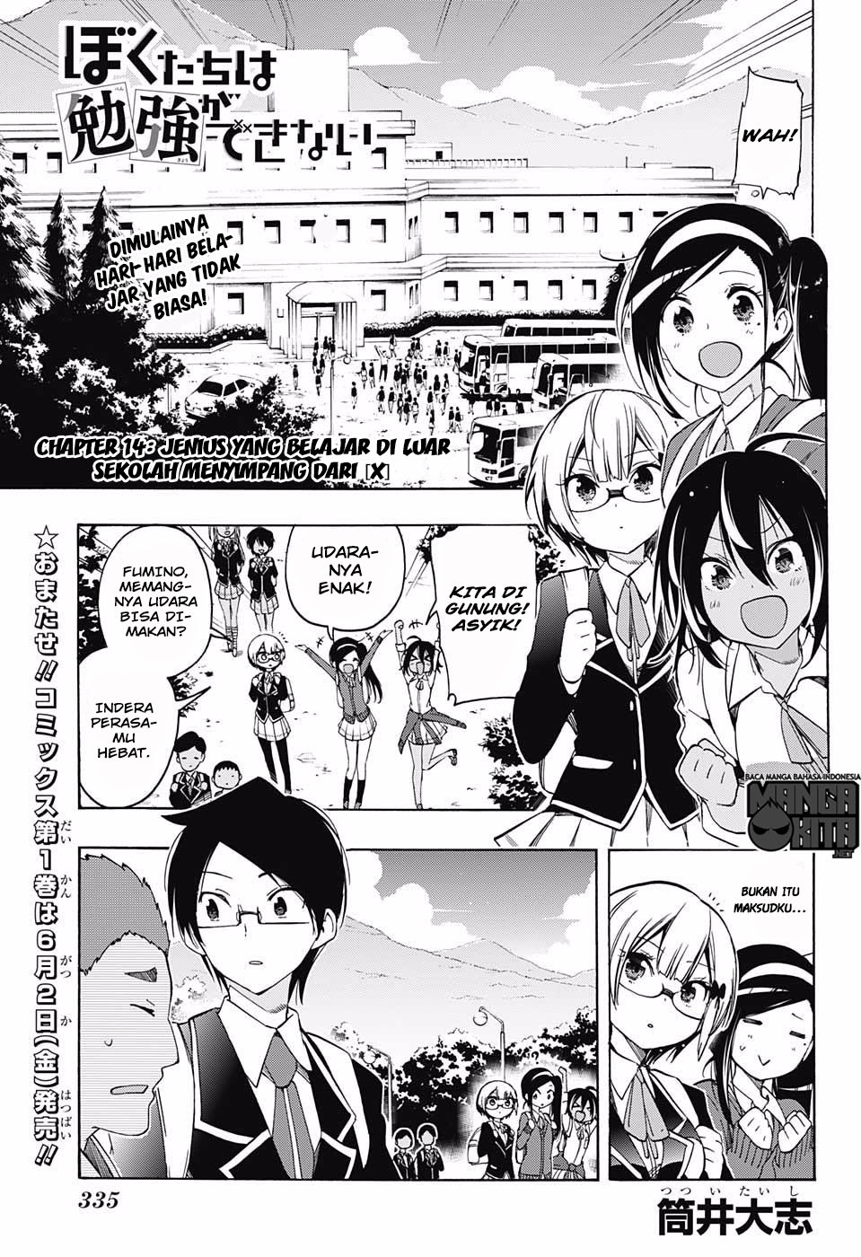 bokutachi-wa-benkyou-ga-dekinai - Chapter: 14