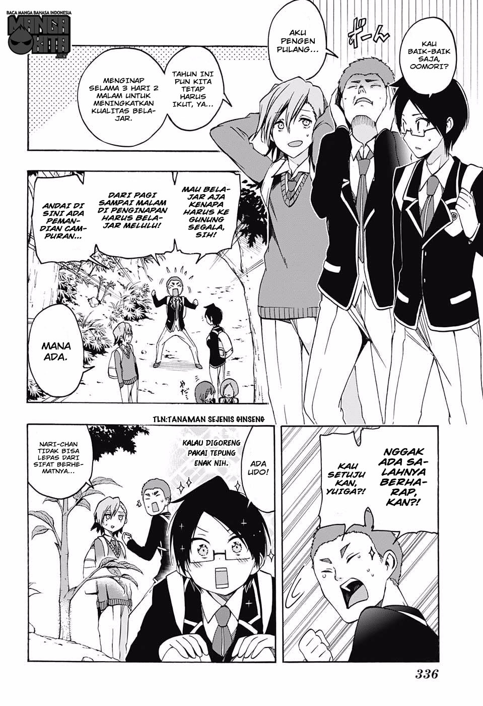 bokutachi-wa-benkyou-ga-dekinai - Chapter: 14