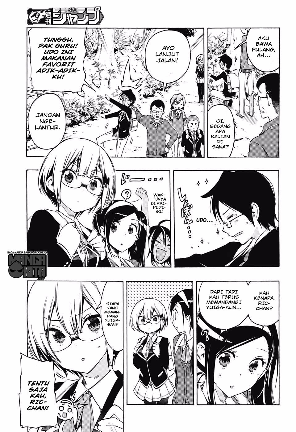 bokutachi-wa-benkyou-ga-dekinai - Chapter: 14
