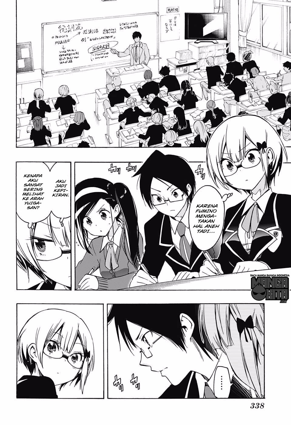 bokutachi-wa-benkyou-ga-dekinai - Chapter: 14