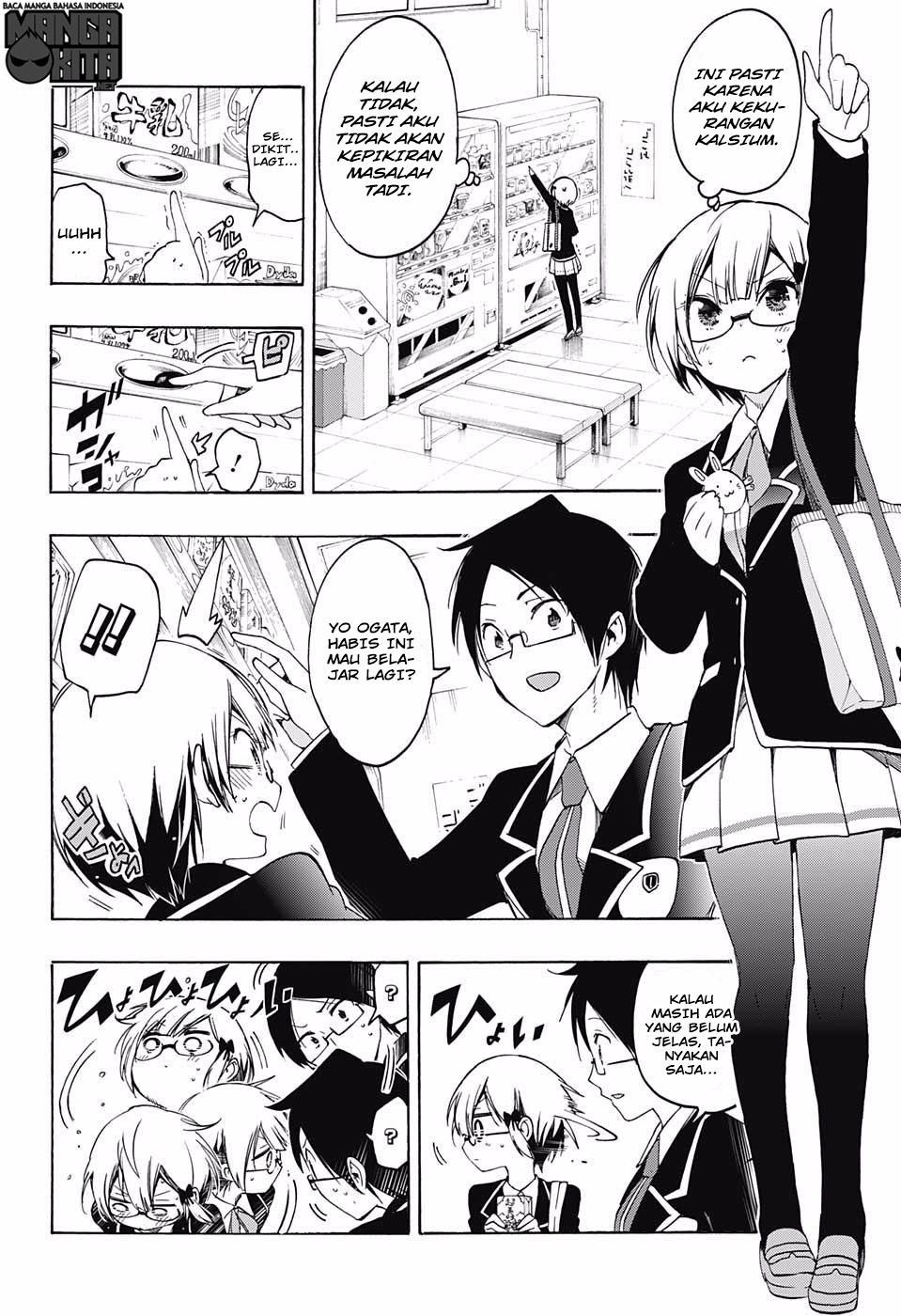 bokutachi-wa-benkyou-ga-dekinai - Chapter: 14