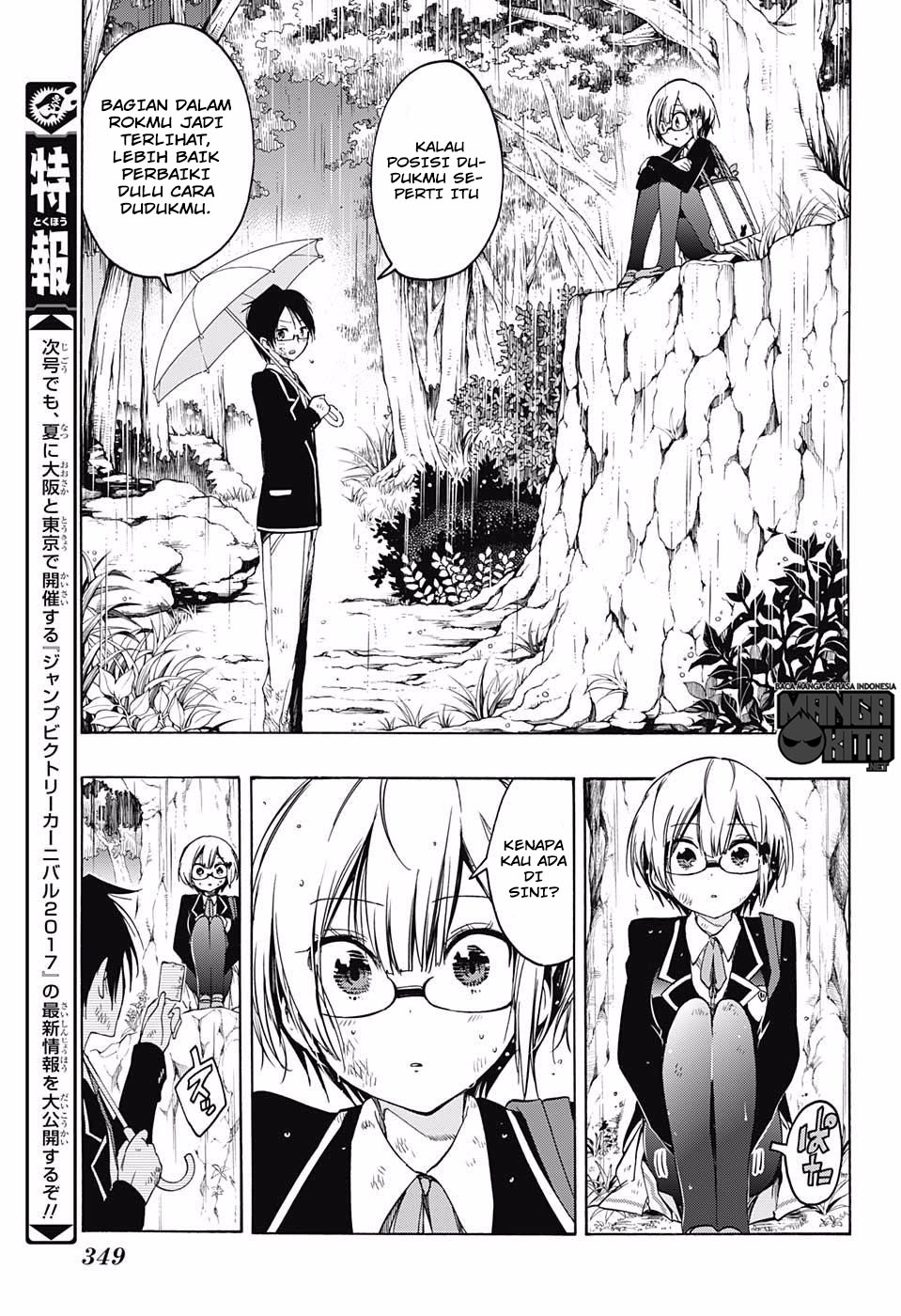 bokutachi-wa-benkyou-ga-dekinai - Chapter: 14