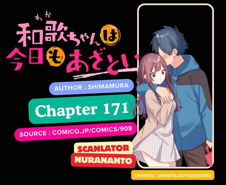 waka-chan-wa-kyou-mo-azatoi - Chapter: 171