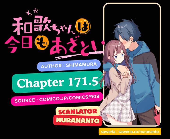 waka-chan-wa-kyou-mo-azatoi - Chapter: 171.5