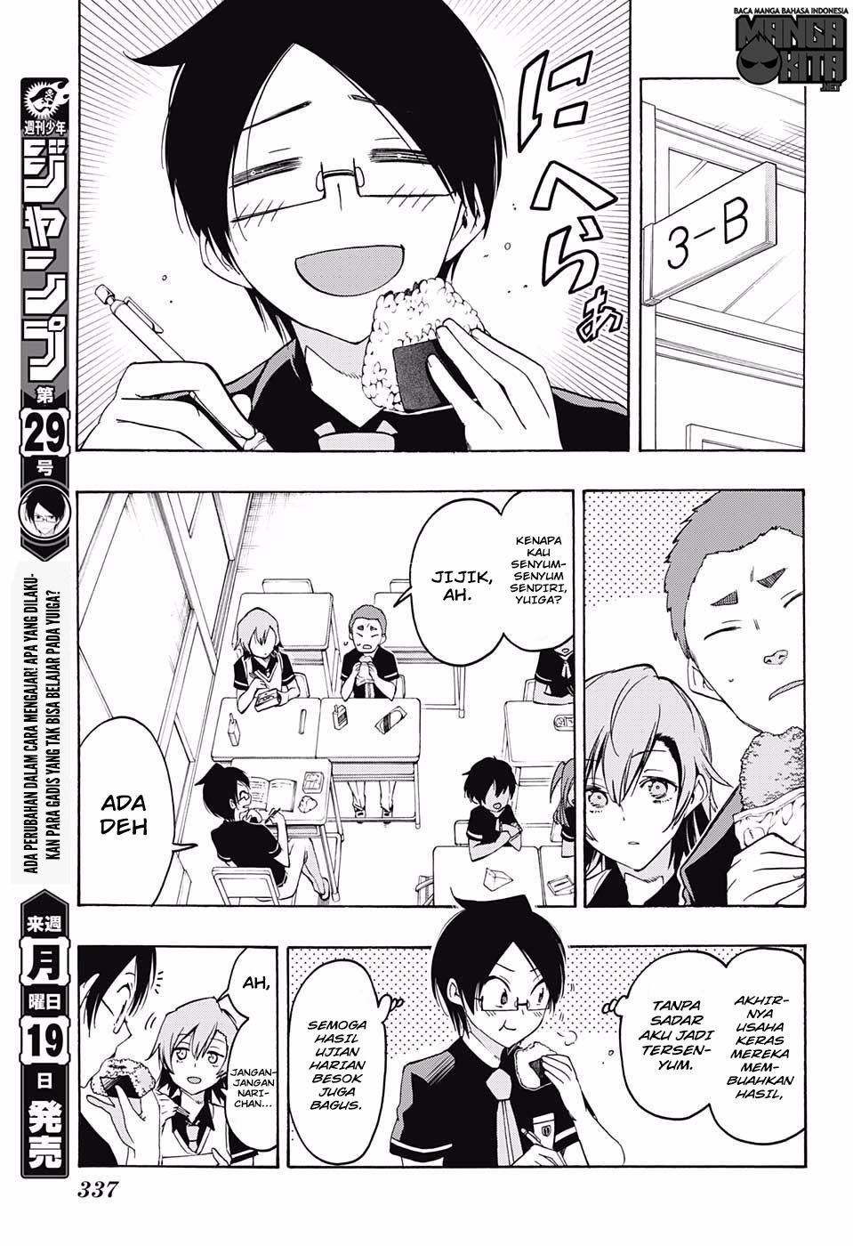 bokutachi-wa-benkyou-ga-dekinai - Chapter: 18