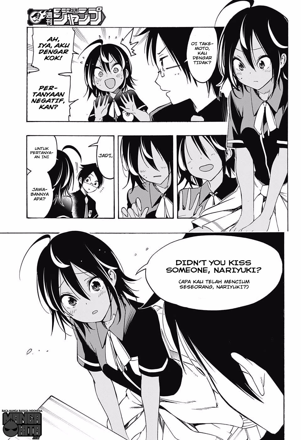 bokutachi-wa-benkyou-ga-dekinai - Chapter: 18