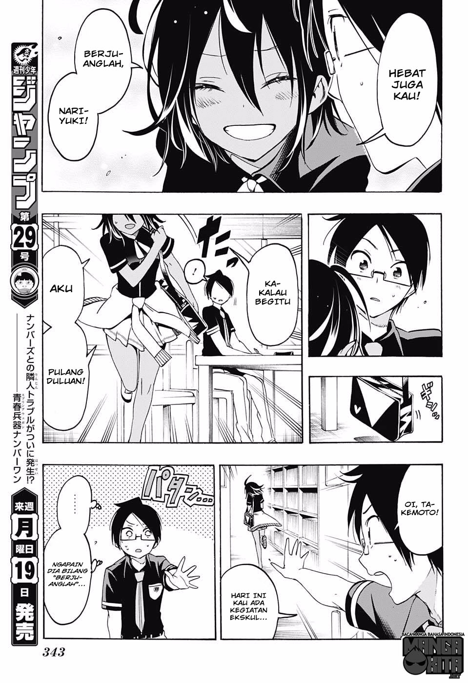 bokutachi-wa-benkyou-ga-dekinai - Chapter: 18