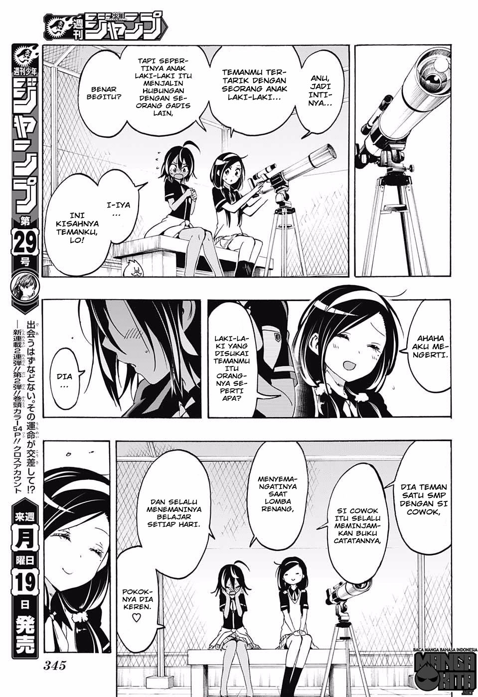 bokutachi-wa-benkyou-ga-dekinai - Chapter: 18