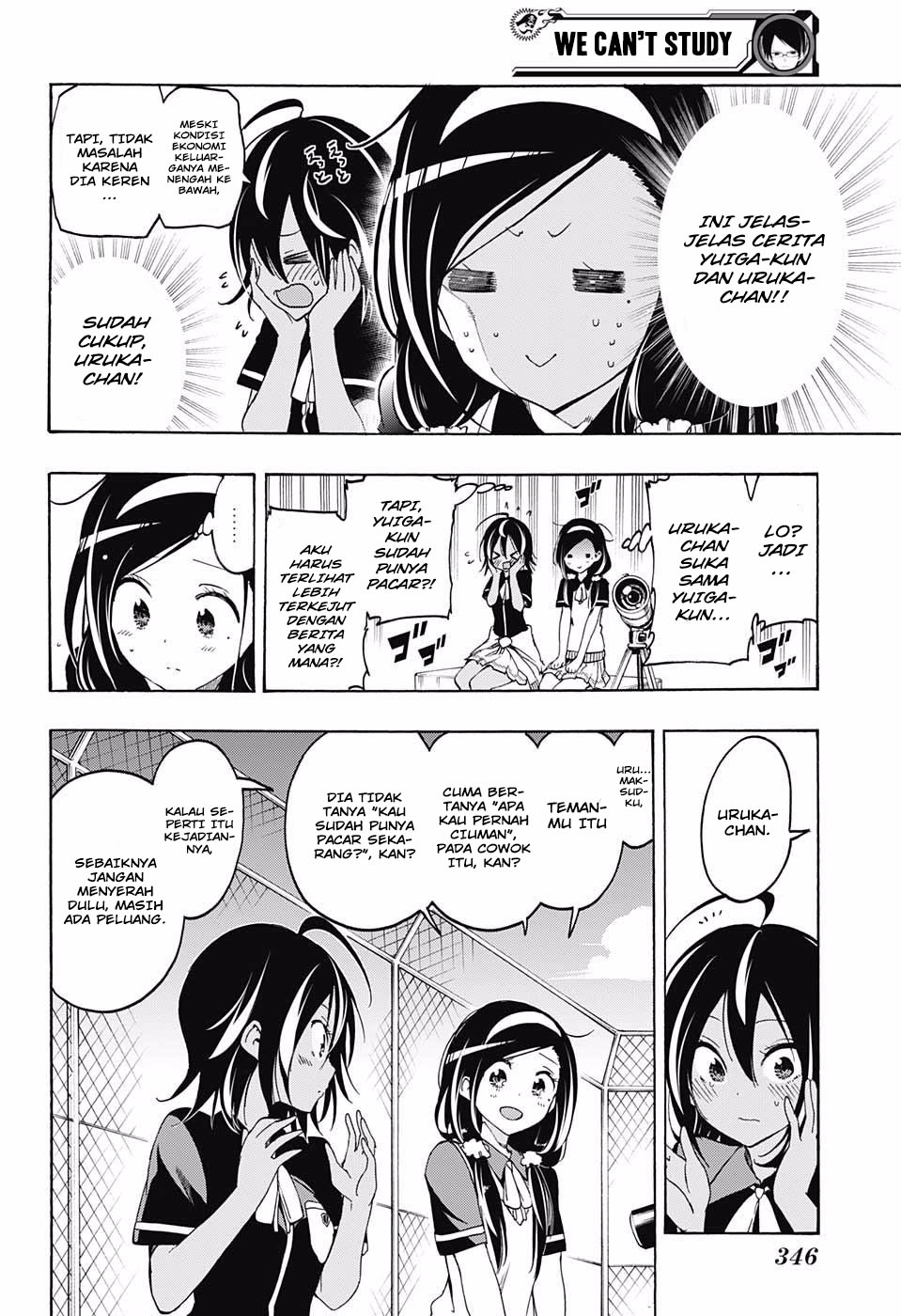 bokutachi-wa-benkyou-ga-dekinai - Chapter: 18