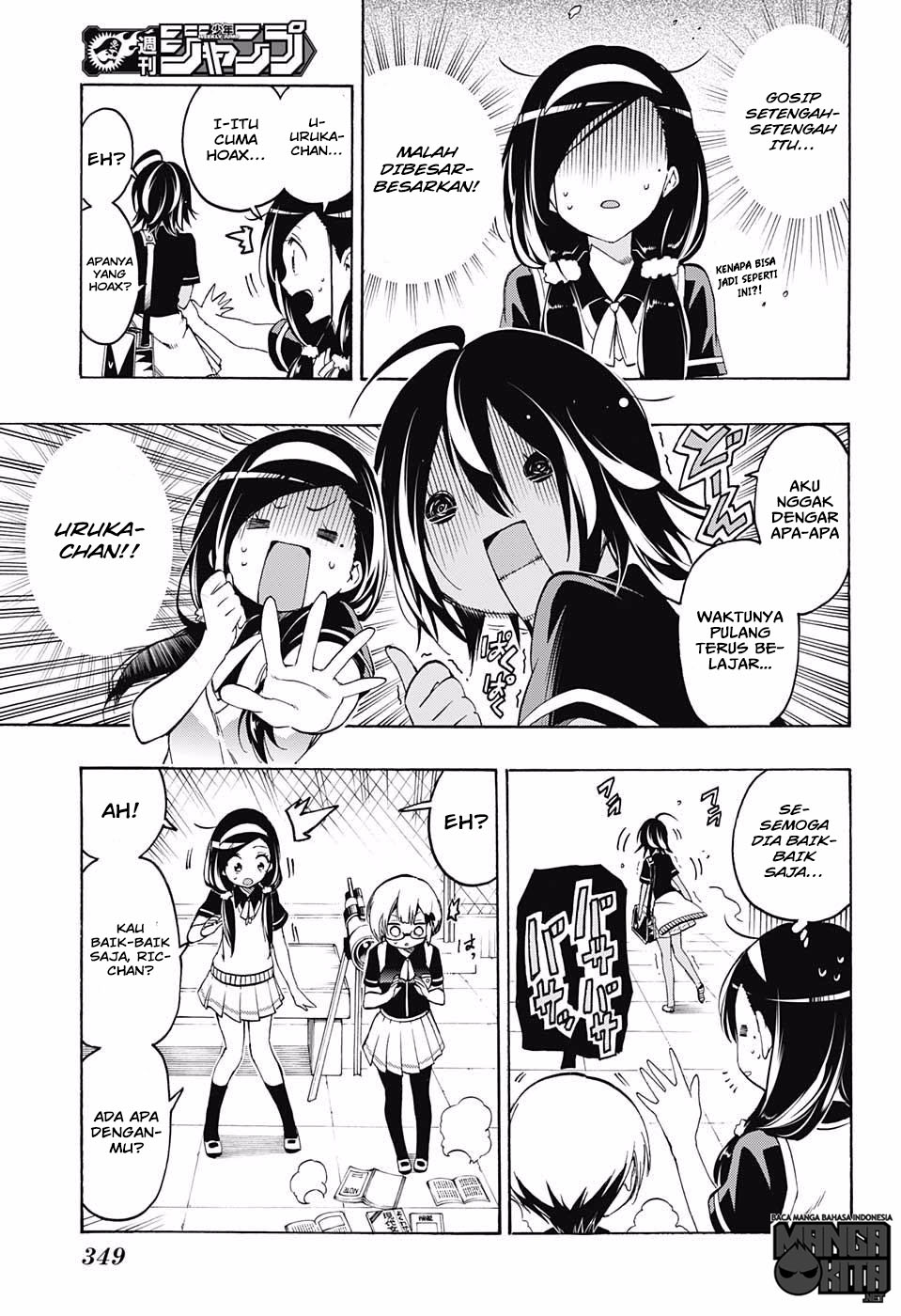 bokutachi-wa-benkyou-ga-dekinai - Chapter: 18