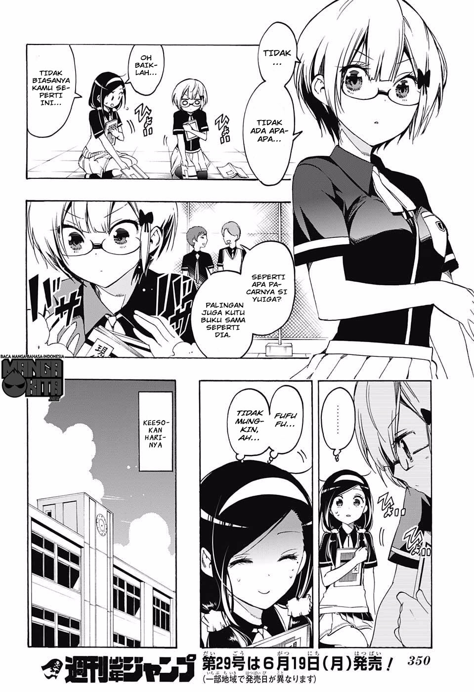 bokutachi-wa-benkyou-ga-dekinai - Chapter: 18