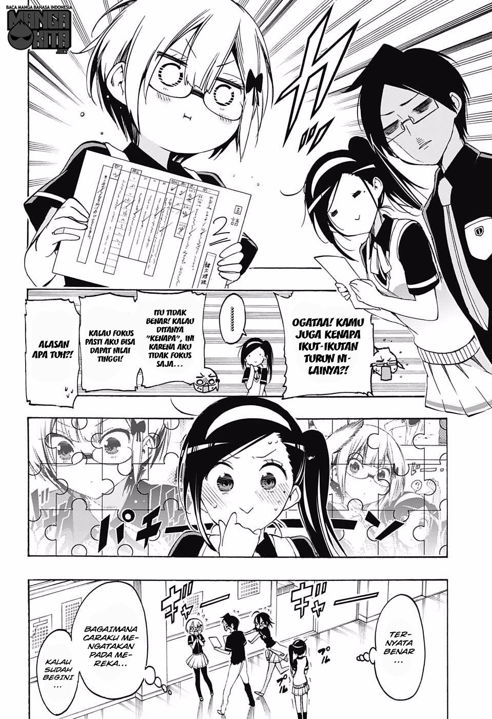 bokutachi-wa-benkyou-ga-dekinai - Chapter: 18