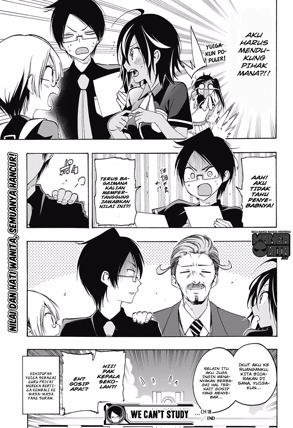 bokutachi-wa-benkyou-ga-dekinai - Chapter: 18