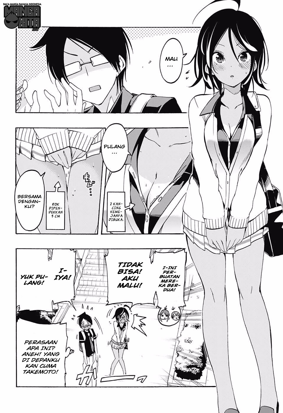 bokutachi-wa-benkyou-ga-dekinai - Chapter: 19