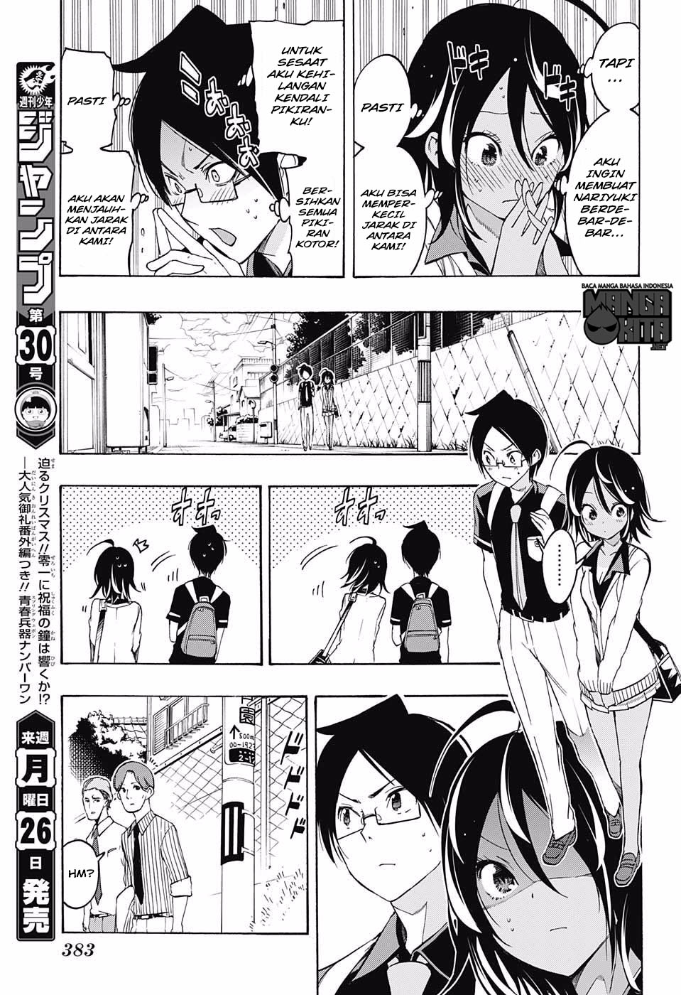 bokutachi-wa-benkyou-ga-dekinai - Chapter: 19