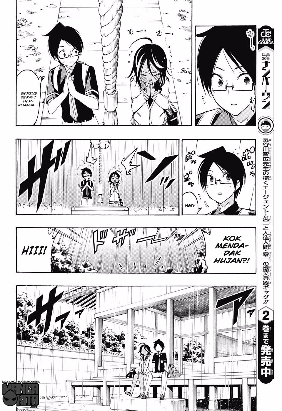 bokutachi-wa-benkyou-ga-dekinai - Chapter: 19