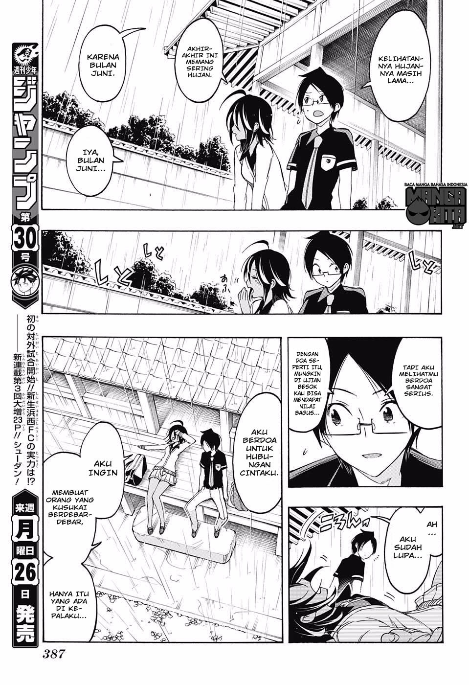 bokutachi-wa-benkyou-ga-dekinai - Chapter: 19