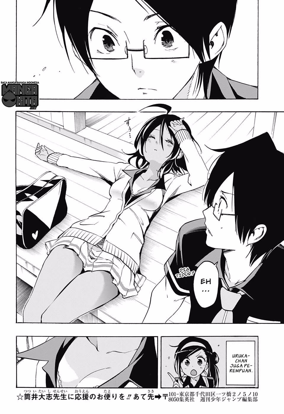 bokutachi-wa-benkyou-ga-dekinai - Chapter: 19