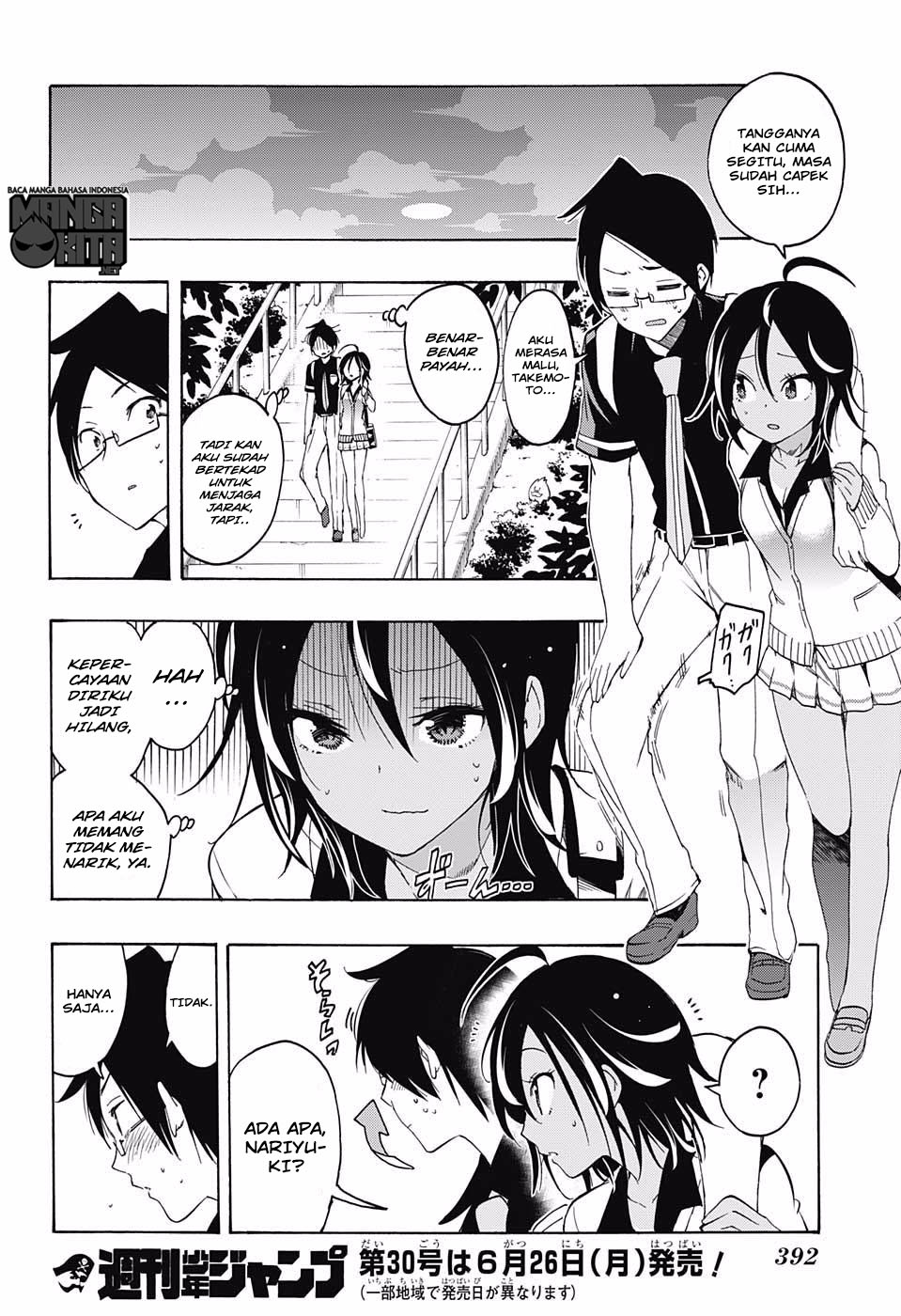 bokutachi-wa-benkyou-ga-dekinai - Chapter: 19