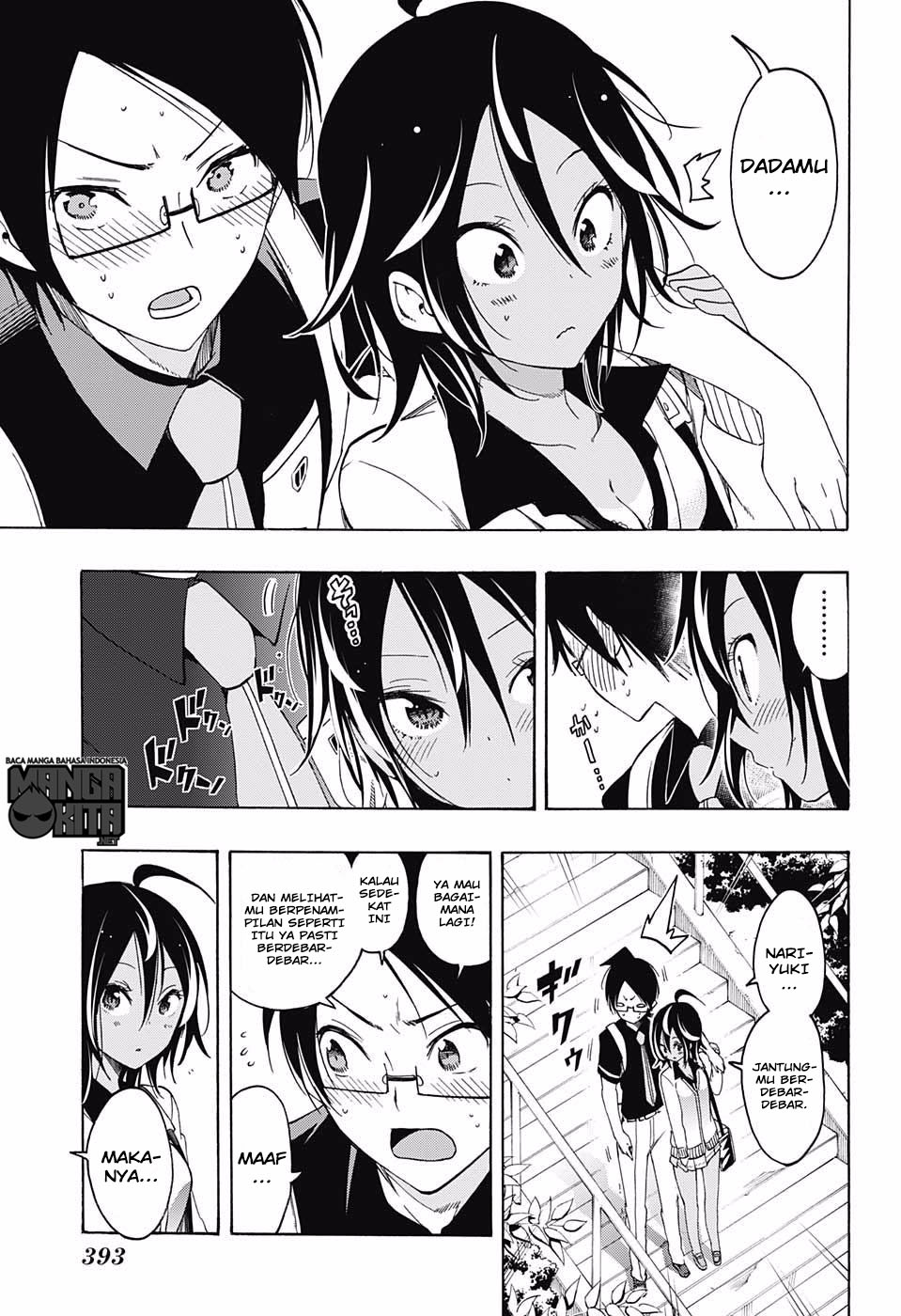 bokutachi-wa-benkyou-ga-dekinai - Chapter: 19