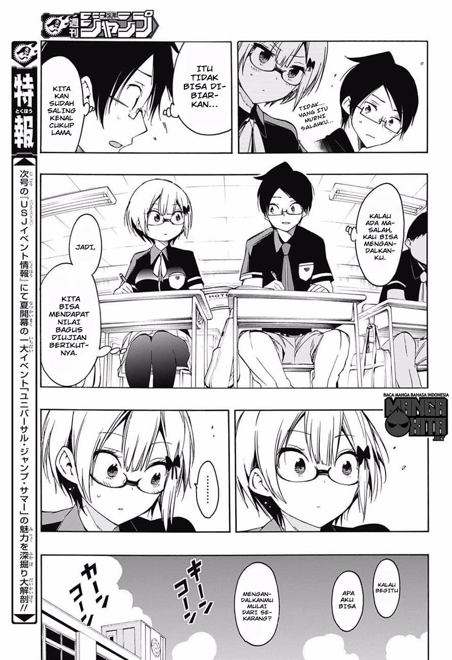 bokutachi-wa-benkyou-ga-dekinai - Chapter: 20