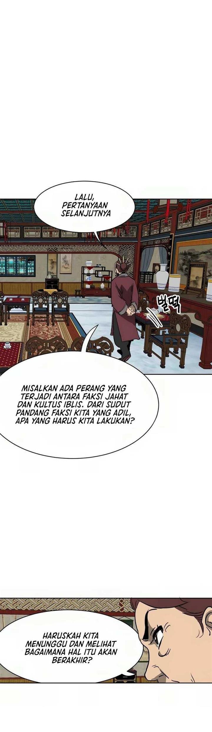 infinite-level-up-in-murim - Chapter: 64