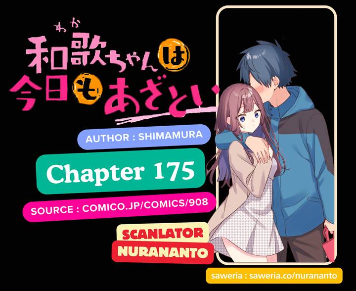 waka-chan-wa-kyou-mo-azatoi - Chapter: 175