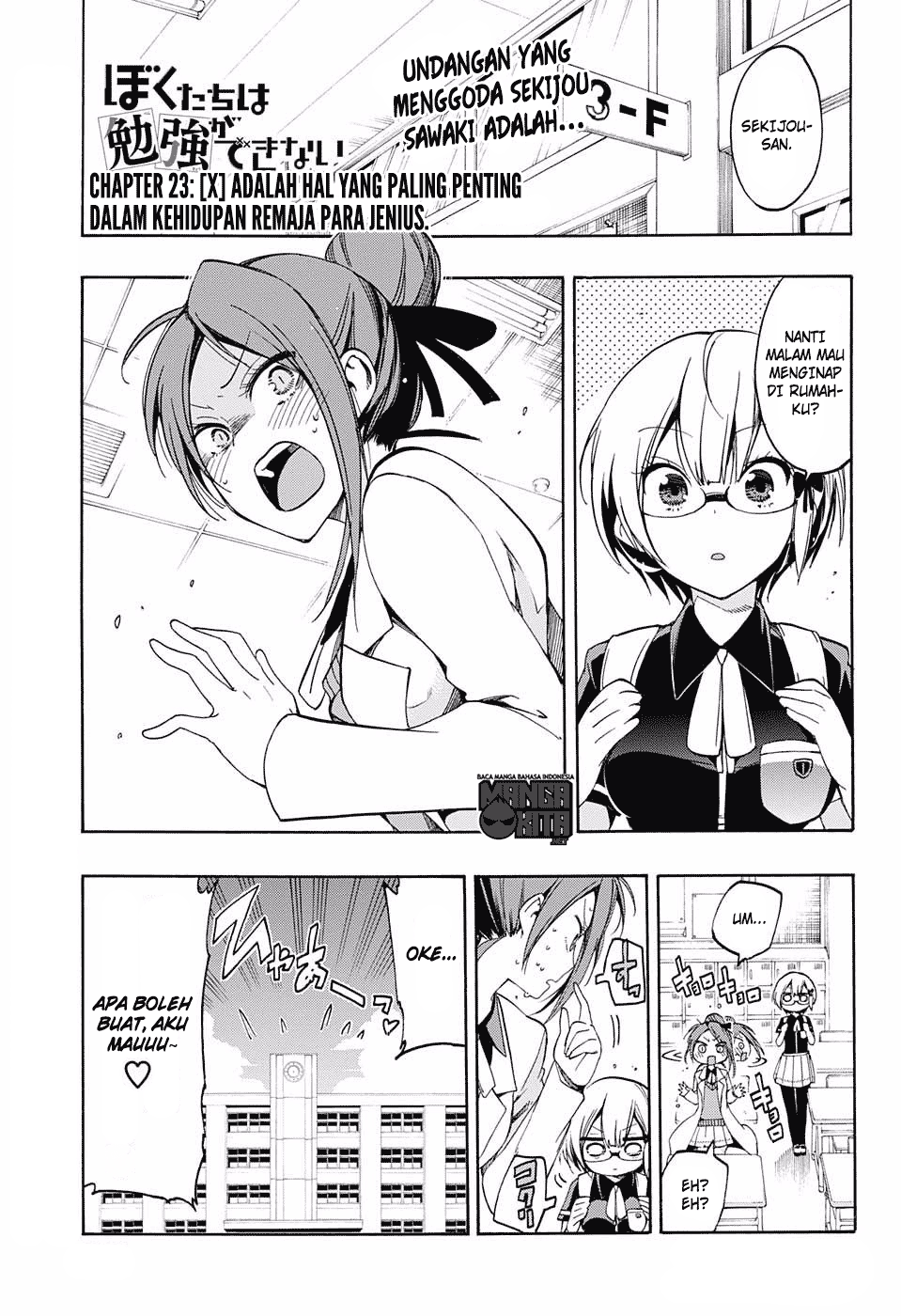 bokutachi-wa-benkyou-ga-dekinai - Chapter: 23