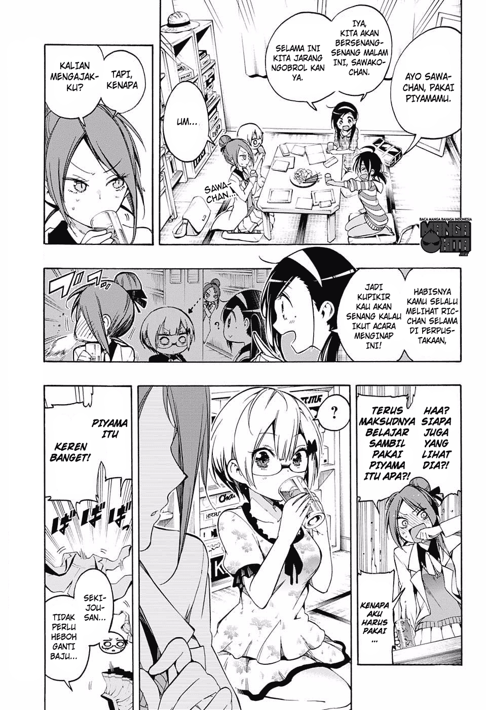 bokutachi-wa-benkyou-ga-dekinai - Chapter: 23