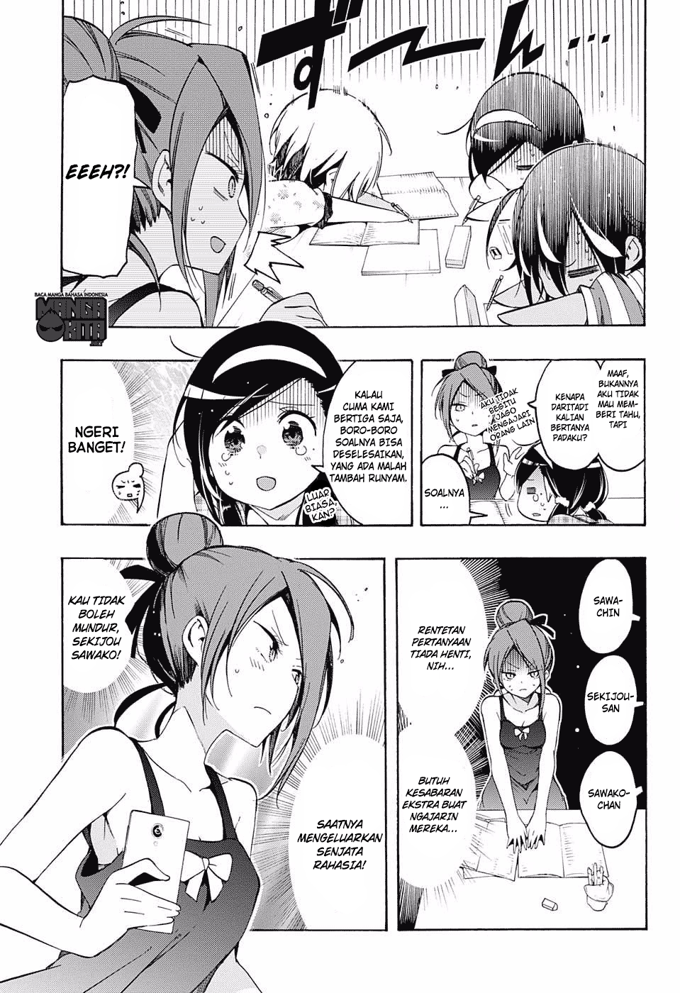 bokutachi-wa-benkyou-ga-dekinai - Chapter: 23