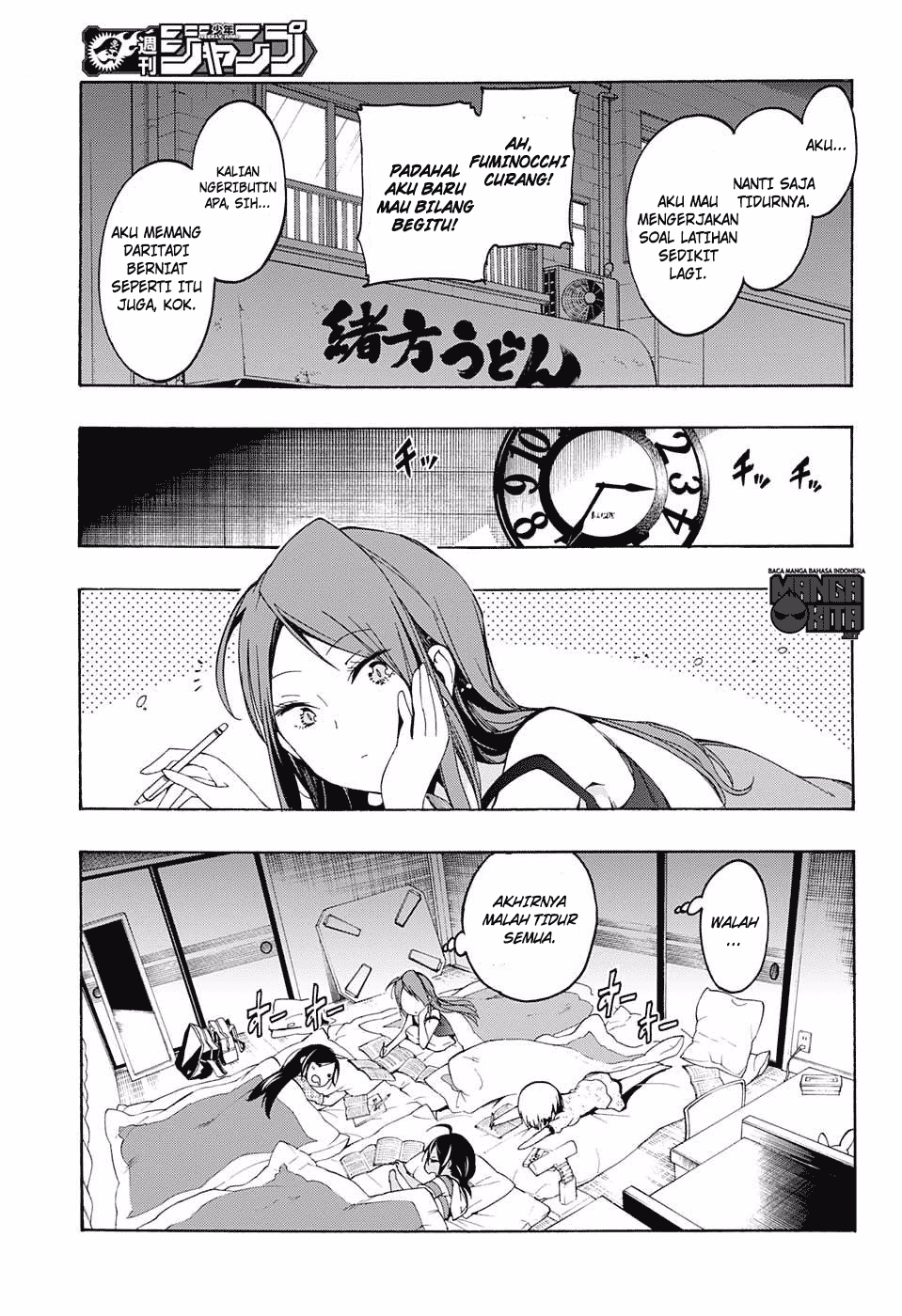 bokutachi-wa-benkyou-ga-dekinai - Chapter: 23