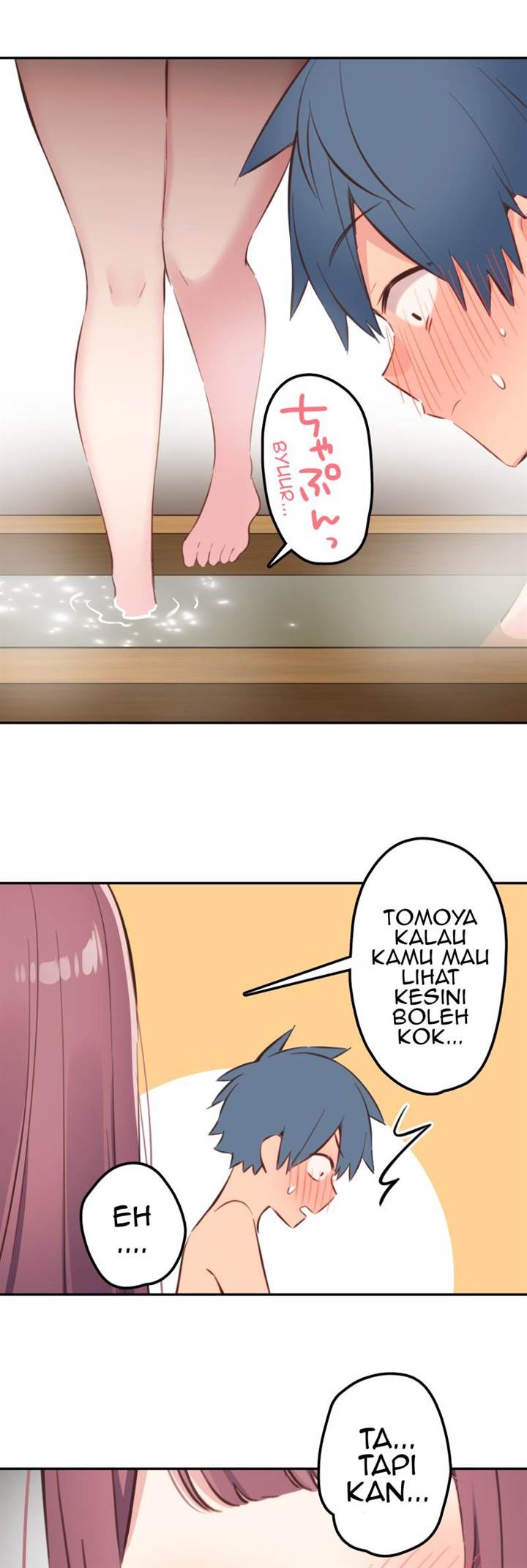 waka-chan-wa-kyou-mo-azatoi - Chapter: 177