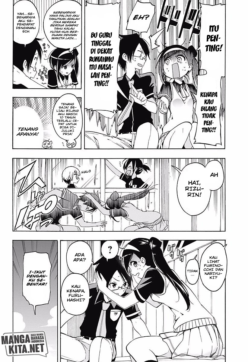 bokutachi-wa-benkyou-ga-dekinai - Chapter: 24