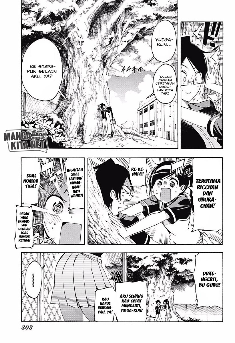 bokutachi-wa-benkyou-ga-dekinai - Chapter: 24