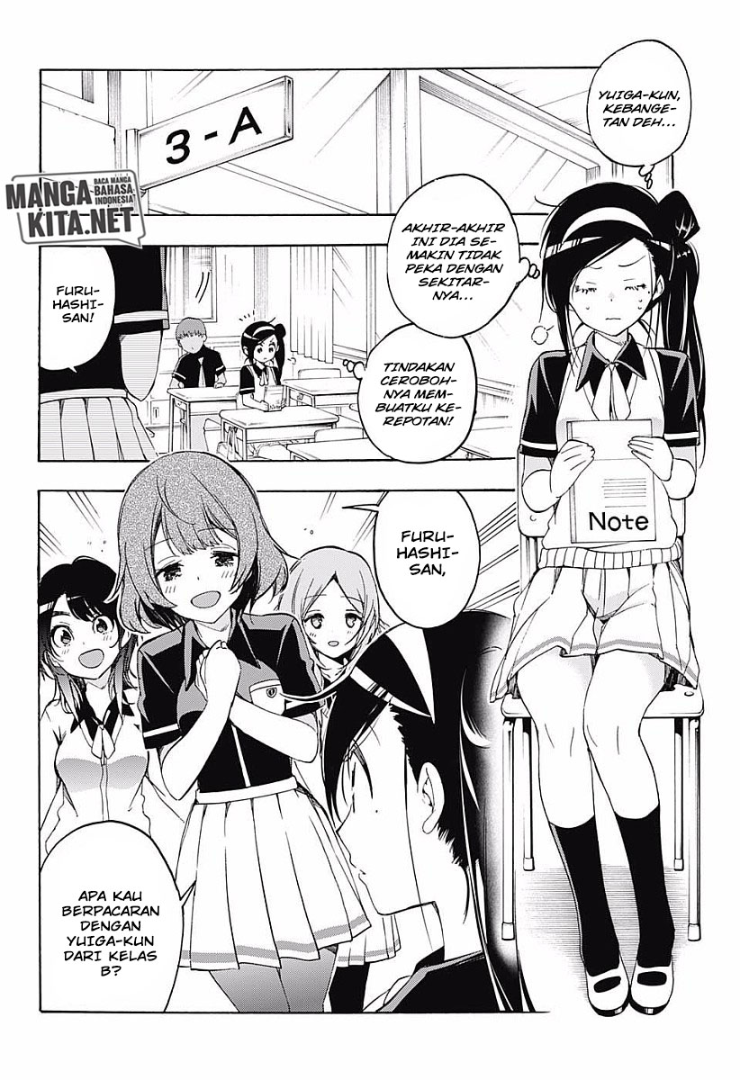 bokutachi-wa-benkyou-ga-dekinai - Chapter: 24