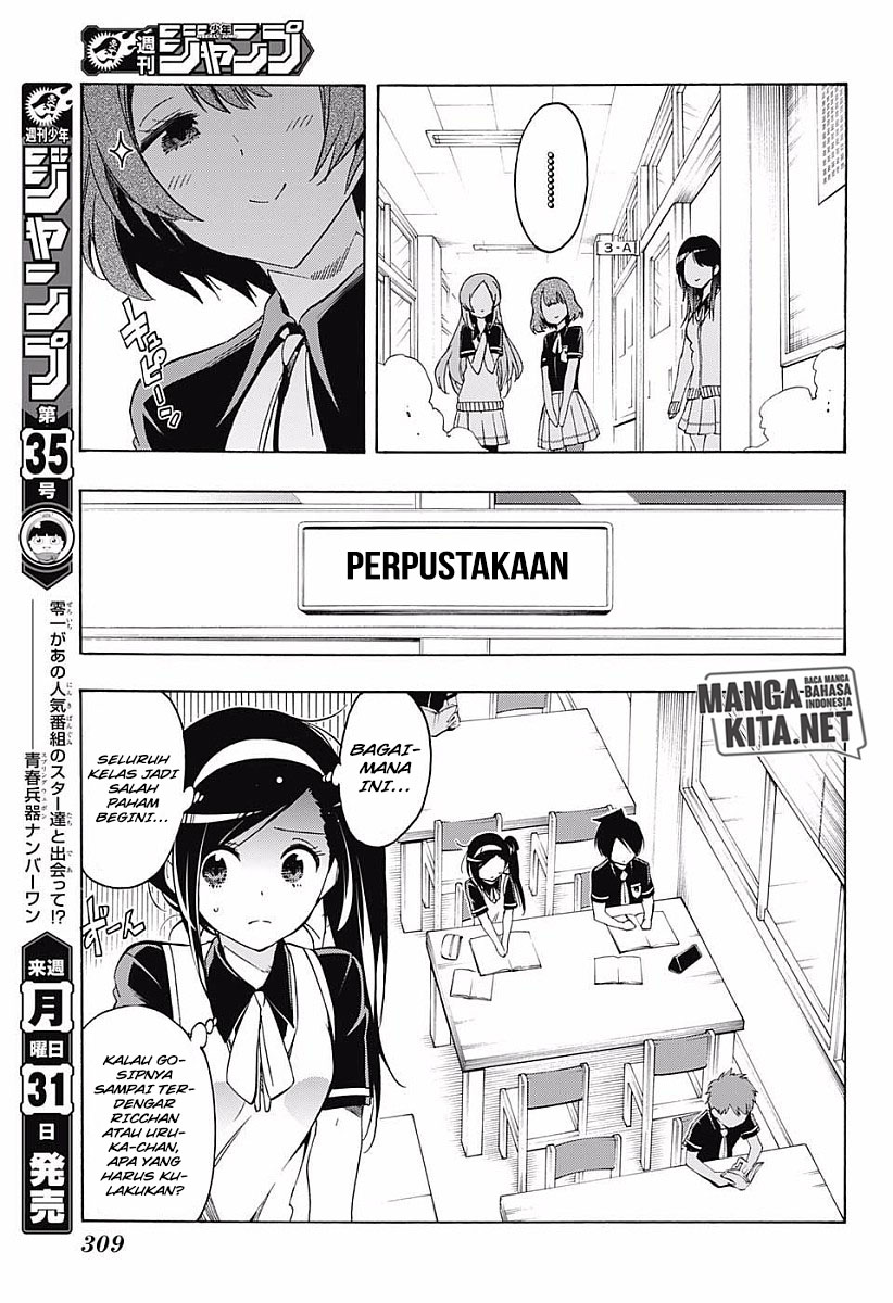 bokutachi-wa-benkyou-ga-dekinai - Chapter: 24