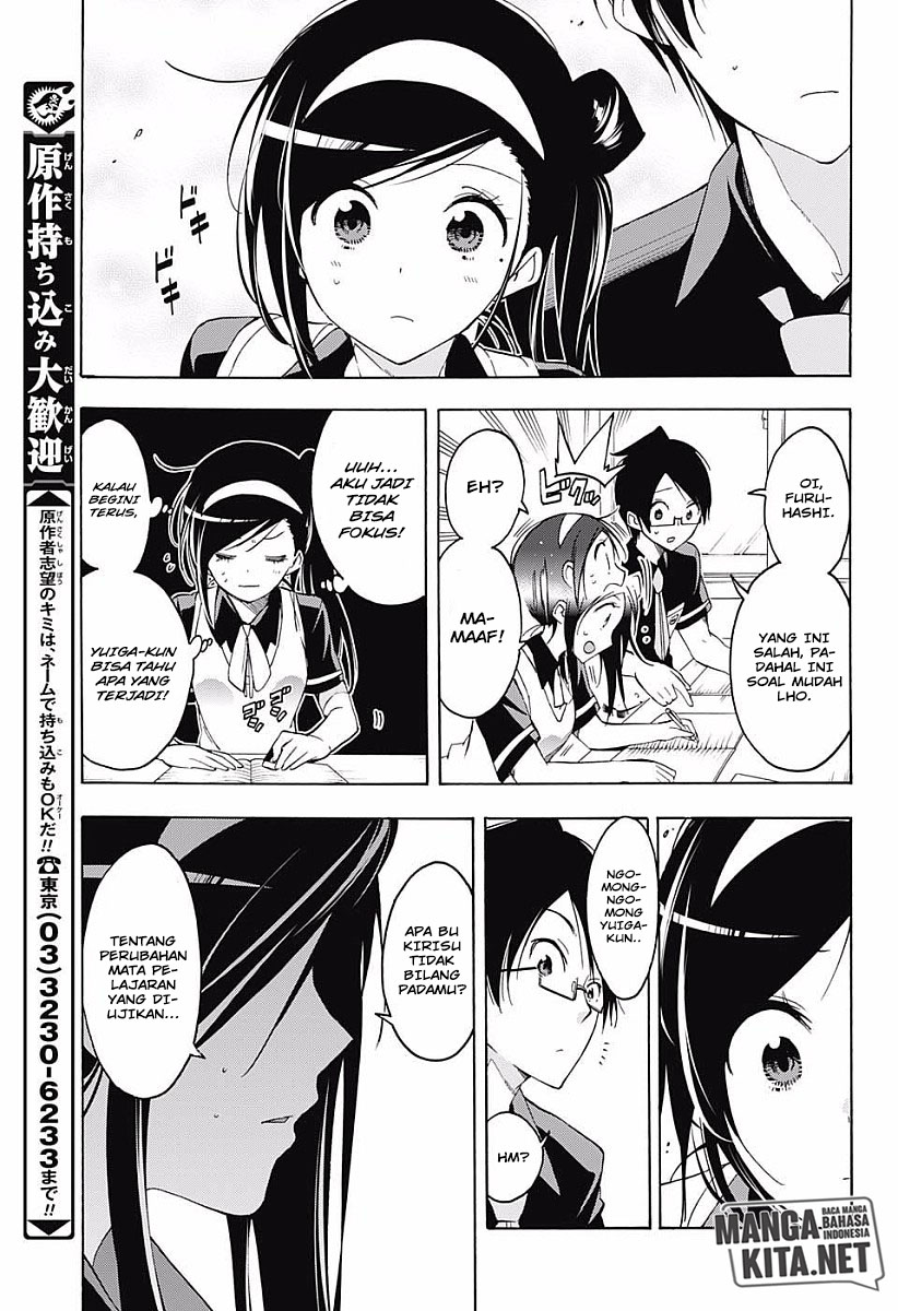 bokutachi-wa-benkyou-ga-dekinai - Chapter: 24