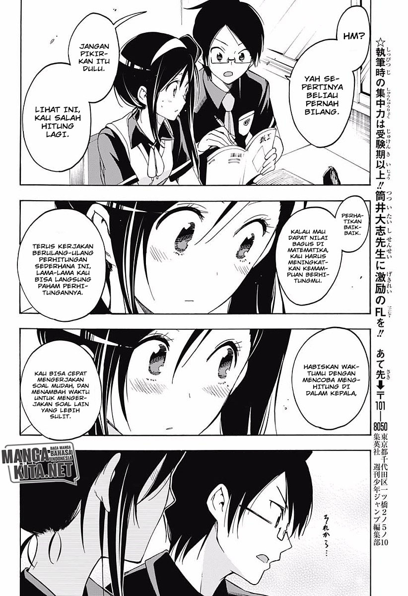 bokutachi-wa-benkyou-ga-dekinai - Chapter: 24