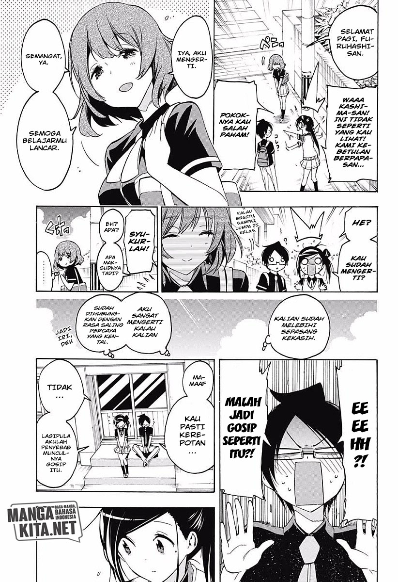 bokutachi-wa-benkyou-ga-dekinai - Chapter: 24