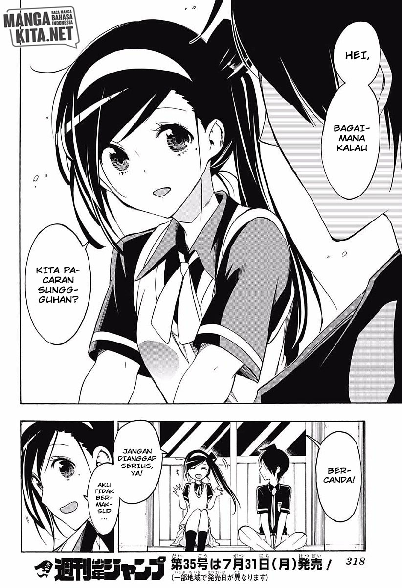 bokutachi-wa-benkyou-ga-dekinai - Chapter: 24