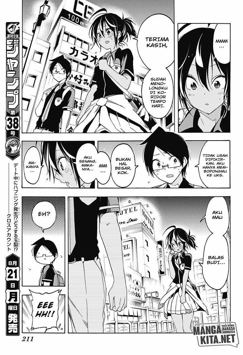 bokutachi-wa-benkyou-ga-dekinai - Chapter: 26