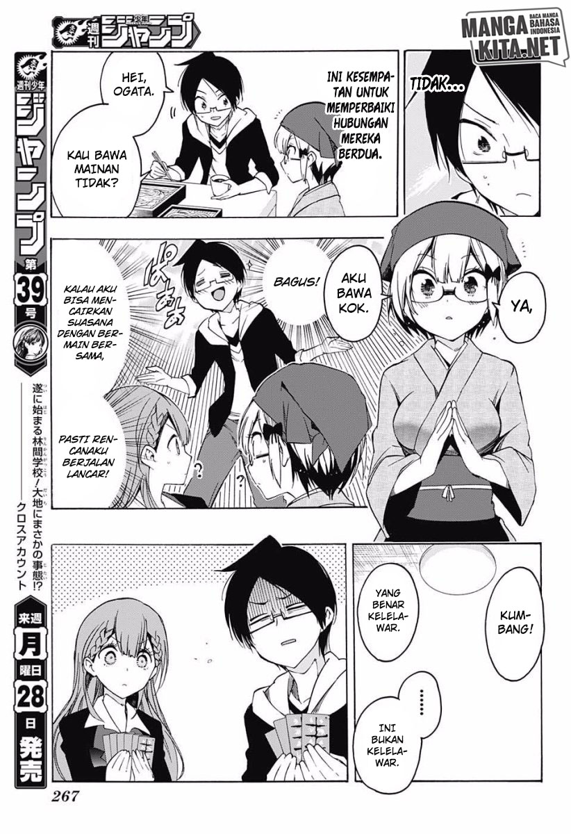 bokutachi-wa-benkyou-ga-dekinai - Chapter: 27