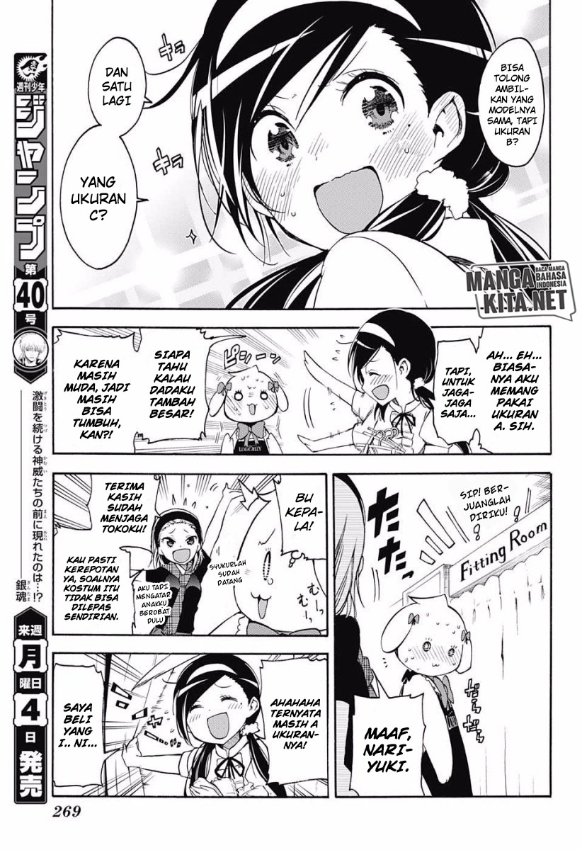 bokutachi-wa-benkyou-ga-dekinai - Chapter: 28