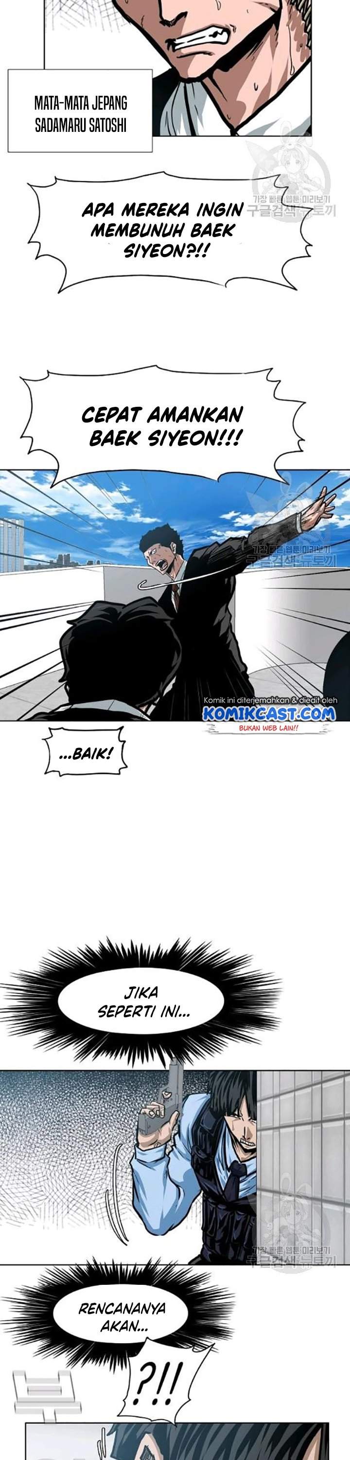 rooftop-sword-master - Chapter: 78