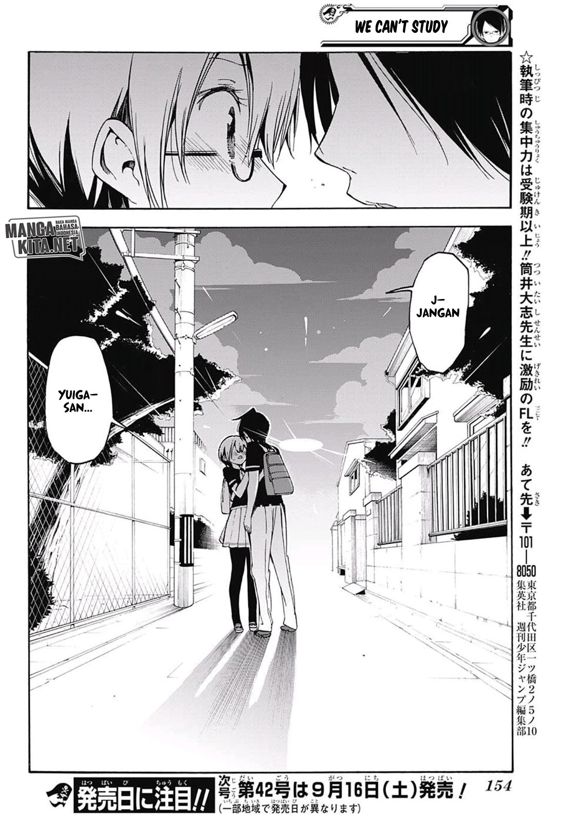 bokutachi-wa-benkyou-ga-dekinai - Chapter: 30