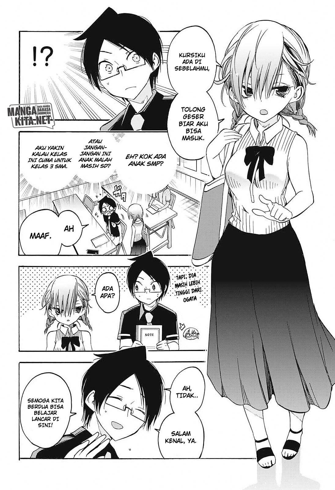 bokutachi-wa-benkyou-ga-dekinai - Chapter: 31