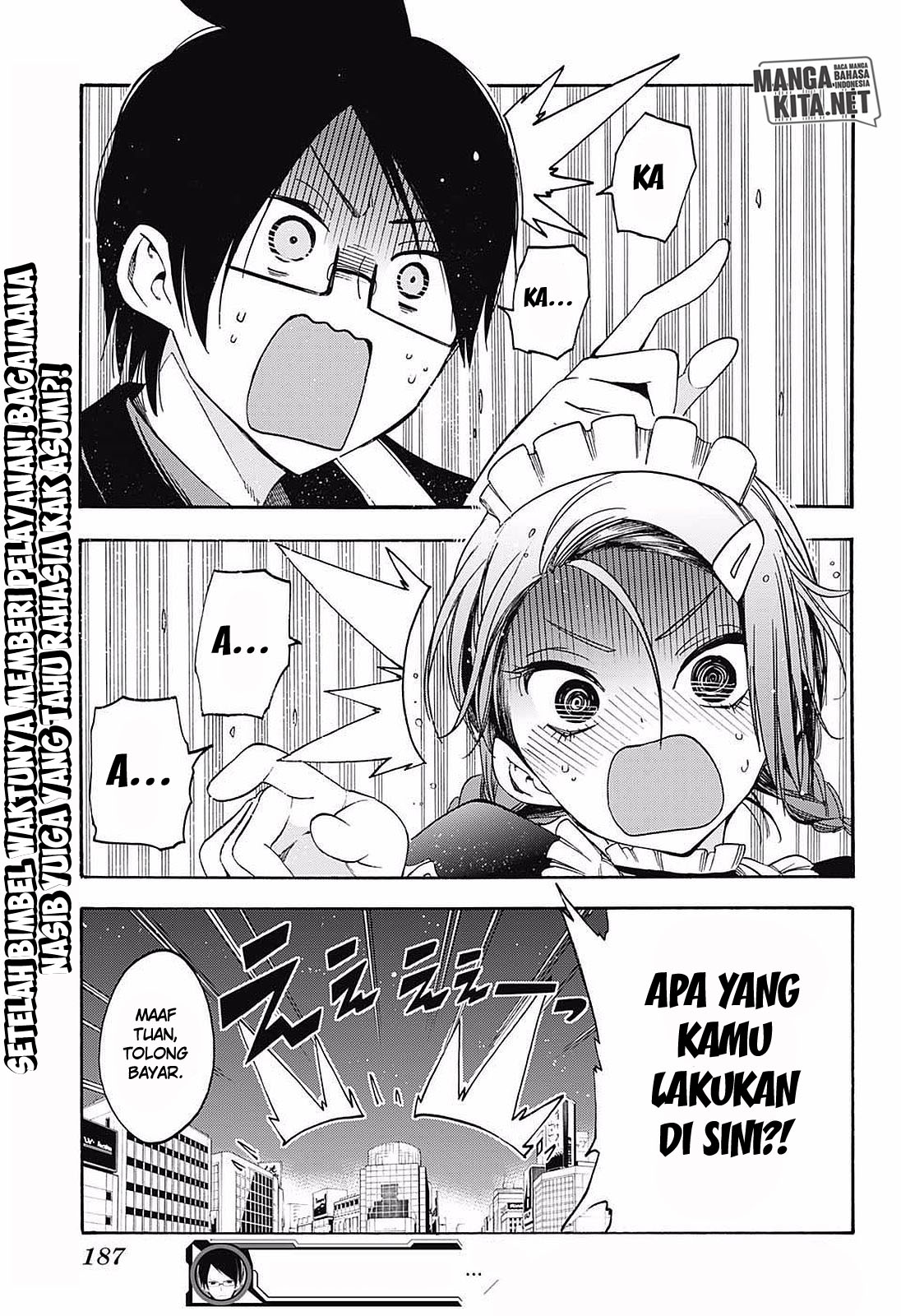 bokutachi-wa-benkyou-ga-dekinai - Chapter: 31