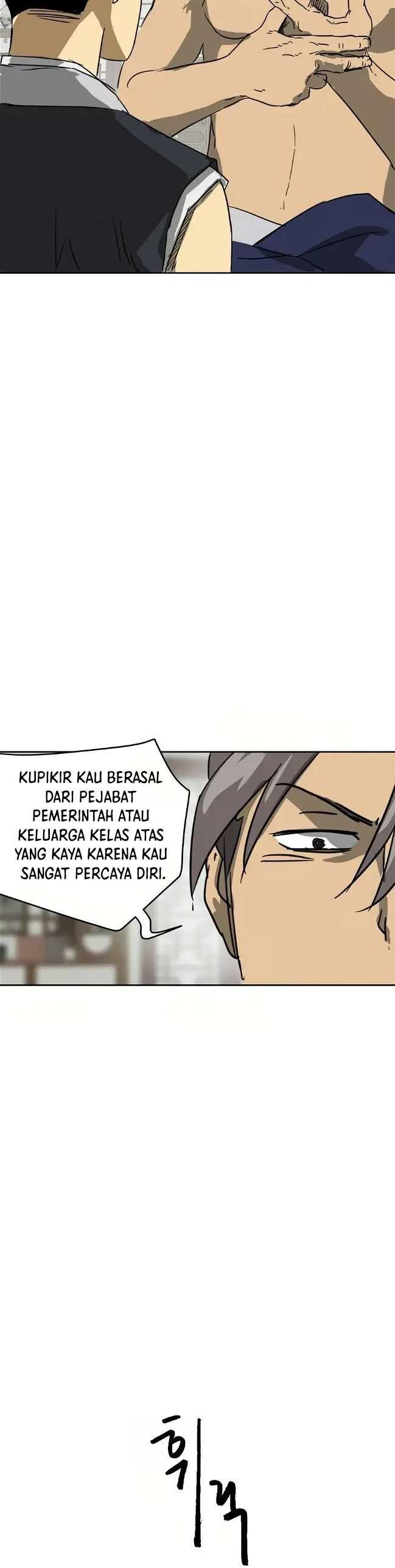 infinite-level-up-in-murim - Chapter: 77